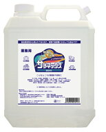 除菌 消毒液 サナマックス 4L 業務用 詰替用 37-0513 アンゲネーム │ 消臭 脱臭 除菌 消毒 予防 病院 施…