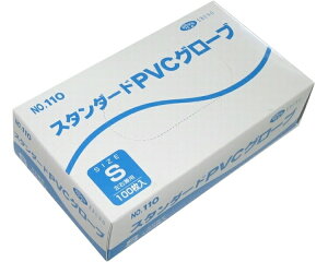 ĝĎ | |O[u X^_[hPVCO[u pE_[t 1100×30Zbg 110 Gum  v vX`bN ĝĎ fBX|^Cv q a@ {  