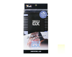 pT|[^[ fBJGX p S M L ^JCN  T|[^[ p MEDICA GX bVpCn ʋC z  ۉH  N VjA Vl T|[g {[ }WbNe