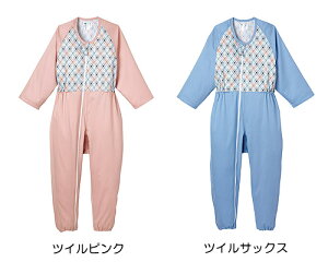 プライムコンビネーションII(フルオープン型) オールシーズン LLサイズ 5804-A エンゼル │ | フルオープン 股下ファスナー男女共用 オールシーズン 介護 福祉 サービス 高齢 者 デイ サービ