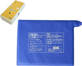 エクセルエンジニアリング パッド式チェアセンサー マイメロディーSセット EXC05S-5C｜ 車イス用センサー 車いす用 転倒検知 転落検知 報知 お知らせ シニア 高齢者 介護用品 お年寄り 病院 施設 デイサービス 老人ホーム 法人 便利グッズ アイディア用品 介護
