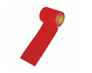 ׂ~߃e[v \~߃e[vIIi\~߃e[v2j  9.5cm×3m EBY   ϐׂ~ ׂ~߃e[v  S S pi ֗ObY ]|\h N Vl