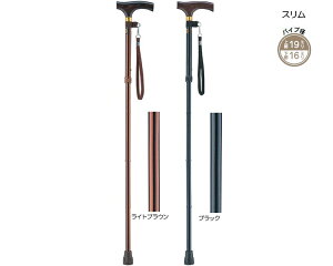  ܂肽 y A~yʐ܂肽݃XebL X 19mm^Cv 74`84cmi5iK߁j 0401-SO581 C^[NX   ܂ y s⏕ XebL pi  N 