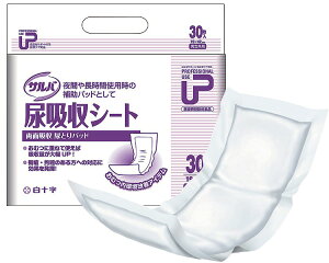 y܂ƂߔzAƂpbh P.UToAzV[gi19×42cmj 30×6ܓ 33049 \  Apbh lpނ pbh^Cv pbg AR A A ֑΍ 