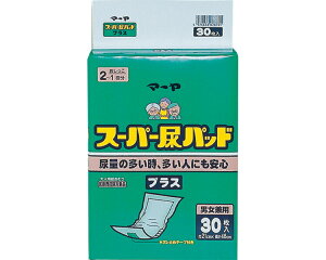 y܂ƂߔzApbh }[ Apbh jpX[p[i21×48cmj 30×16ܓ 300cc 1010205 z  lp pbh ނ Ic pbh^Cv AR A A 