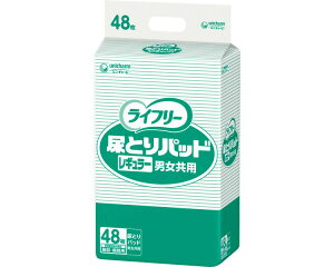 Apbh փpbh Ɩp Ct[ AƂpbh M[ jpi21×49cmj 48×6 zʖ250cc 55583 jE`[  AƂpbh Apbh pi 