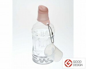 KissII ペットボトル用キャップ付 15個セット AK02C アイ・シー・アイデザイン研究所 │ シリコンキャップ 倒れてもこぼれない はめるだけ 介護用品 便利グッズ 高齢者 お年寄り 子供 こども 入