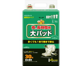 尿取りパッド マーヤ 夜・長時間用パッド（男女共用） 大パッドクロスライク Ms（幅30×長さ57cm） 30枚×8袋 1010312 東陽特紙 │ 大人用 紙パッド おむつ オムツ パッドタイプ 尿漏れ 尿もれ 尿モレ 失禁 介護用品 高齢者 お年寄り シニア 老人 消耗品