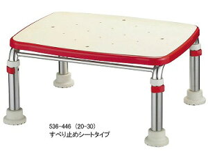 A XeXR 17.5-25 ׂ~߃V[g^Cv ҂V[Y W 536-448 536-449b pi zՕtrS gi S  ɂ S ׂh~ 