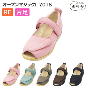 V[Y ݃V[Y I[v}WbN2iI[v}WbNIIj 7018 iБ̔j 9E Y  jp O  O ނ  p b R hL ͂ 