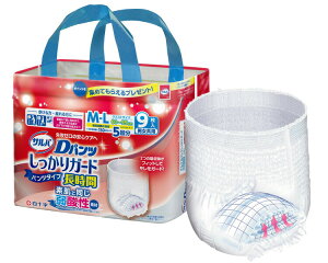 y܂ƂߔzToDpc K[h M`LTCY 9×6ܓ 35486 \  lpނ Ic pc^Cv pi P[X̔ Օi  N ֑΍ 