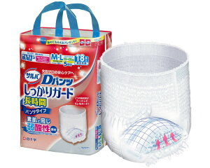 y܂ƂߔzToDpc K[h M`LTCY 18×3ܓ 35487 \  lpނ Ic pc^Cv pi P[X̔ Օi  N ֑΍ 