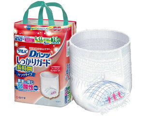 y܂ƂߔzToDpc K[h L`LLTCY 16×3ܓ 35497 \  lpނ Ic pc^Cv pi P[X̔ Օi  N ֑΍ 