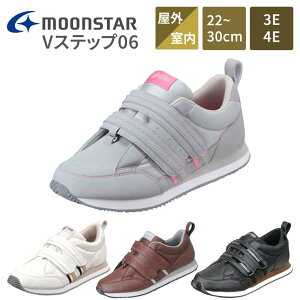 moonSTAR nrV[Y VXebv06iБ̔j jp 3E 4E [X^[   C V[Y tI[v RۖhL  s⏕ pi  N VjA Vl sT