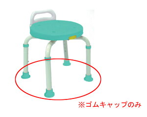 i y܂RpNgpSLbvi4j2681 쏊  V[`FAp p[c i Օi S`bv r  pi pi  S  N V