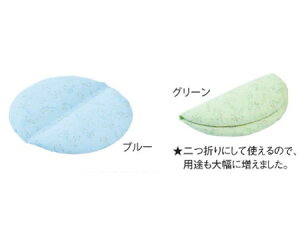 ʋCr[Yt[NbVIIi~^^CvjʋCr[Yt[NbV2 1634 G[  | ጗\h h~ ̈ʕێ ̈ʕϊ  pێ NbV