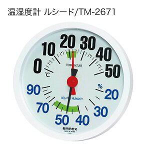 xv V[h TM-2671 upX^ht i14×s2.9×14cmj GybNXCیv  xv xv MǑ΍  KԂÂ   N Vl VjA a@ Vlz