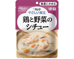 H 敪1 L[s[₳ Y1-14 {Ɩ؂̃V`[ 20157 100g L[s[  L[s[ H  V`[ jo[TfUCt[h UD  HT|[g pi