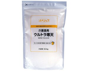 HpEgV 300g ɓߐHiH  H V [[ ޗ 