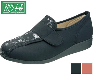 おしゃれ 介護靴 女性の人気商品 通販 価格比較 価格 Com