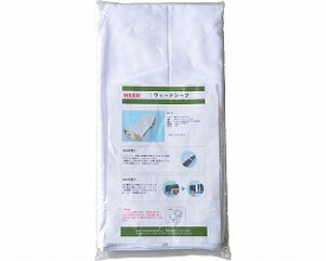 EB[hV[c/93×202cm@EB[hfBJ@yRCPzypiz