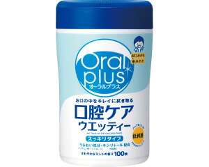 I[vX oPAEGbeB[iXbL^Cvj 100 172471 ATqO[vHiboPA oPA EGbgeBV I[PA eʃ^Cv  pi