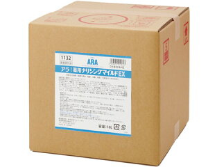 Sg AIpiVO}ChEX 18L lߑւp iVgXXN̍j 00091132 tFjbNX  {fB\[v l֗p lւ { ̏L sL C  畆̎E