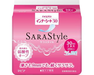 Apbh Sz lsA Ci[V[g30 IS30D 20 65840 qlsA  Ic A yփpbh A APA r֘A gC֘A AƂpbh pbg pbh^Cv lp