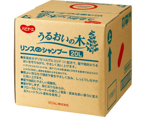 XCVv[ Ɩp nri[X 邨̖ XCVv[ 20L 1005669 sW^q  pi oXObY e a@ { fCT[rX Vlz[  N 