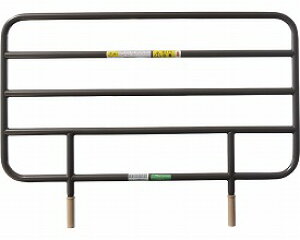 サイドレールレギュラー(2本組) PA505-75 長さ75×高さ46.5cm プラッツ │ 介護 介護ベッド 柵 転落防止 ズリ落ち防止 介護用品 高齢者 手すり 手摺り ささえ 支える 座位保持 お年寄り 老人 シ