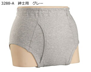 \tgzpcIIi\tgzpc2jamp@3288-A@LL@G[@pi@/A_[EFAPAV[c@傫TCY