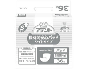 ނ lp Apbh SPAԈSpbh Ch^Cv 36×4 763822 剤