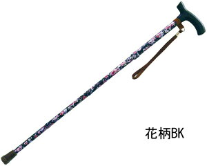 ܂肽݃XebLA@ԕ@97-F@쏊@yRCPzypizy܂ݏ XebL  s⏕z