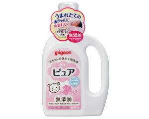 Pigeon Ԃ̐􂽂p sA 800mL 12131 sW   Ԃp xr[pi ɗD  pi Օi