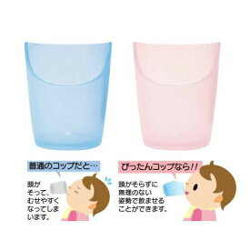 ぷにゅっとぴったんコップ 岡部洋食器製作所 │ コップ こぼれない コップ 割れない 介護用品