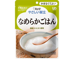 H ܂ȂĂ悢 L[s[₳ Y4-14 Ȃ߂炩͂ 150g 47224 L[s[  L[s[ H ͂ jo[TfUCt[h UDF  HT|[g Hi
