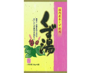 くず湯 120g(20g×6袋)×10個セット 今岡製菓 │ 介護用品 介護食 とろみ