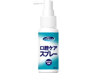 }EXsA oPAXv[ 50mL 039-102250-00 {Y  oPA I[PA oni ێ  pi