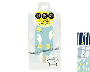 Polar Cool UVEH[^[VFCNXg[^I ylR|Xz  UV΍ O΍ R L ^I Ђ^I N[^I MǑ΍  Xg[^Cv v[g Mt