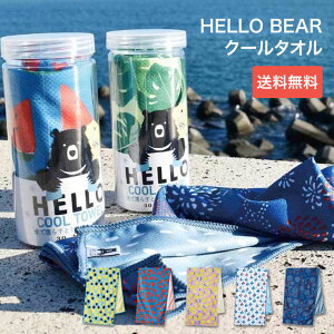 HELLO BEAR N[^I MǑ΍ Ђ^I ΍ o[Vu l   킢 ₦ MǗ\h O AEghA X|[c tFCX^I  p jp 