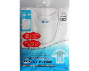 RxX ^b` amOJ7 MU-220 MELTCY _ːN  KOBES  Y Ci[ jp ߗ ߗ pi