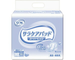 AƂpbh l   t TPApbh X[p[rbOiz920ccj 30 37×68.5cm 18293 uhDR[|[V  ނ pbh pi Apbh pb