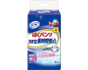 lpނ t ͂pc^ԈS LLTCYiEGXg95`125cmj 16×6ܓ 18343 uhDR[|[V  p Ic ނ l pc pc^Cv A