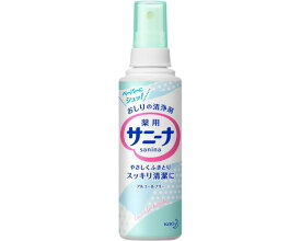 【まとめ買い】Kao おしりの清浄剤 薬用サニーナ 本体 90mL×48本入り 013736 花王 │ アルコールフリー 医薬部外品 トイレグッズ 排泄介助 介護用品 看護用品 おしりふき 液体 保湿成分配合 便利グッズ ケース販売 病院 施設 企業 法人 備品 訪問看護 訪問介護