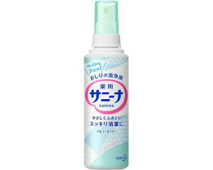 Kao ̐ pTj[i { 90mL×48{ 013736 ԉ  AR[t[ 򕔊Oi gCObY r pi Ōpi ӂ t ێz ֗ObY P[X