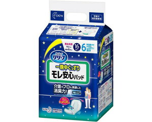 Apbh [tSpbh Ӓ 16×3ܓi31×60.5cmj jp 6758095 ԉ  AƂpbh AR ֑΍ lp ނ Ic pbh