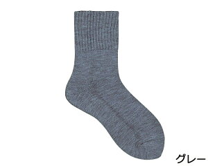 �G�X�e�\�b�N�X 2�����ێ��^�C�v TOS �i22�`25cm�j �x�m�p�b�N�X�̔� �b���p�i �����ƃP�A ������ �ۉ� �ێ� �ێ��V�[�g �L�k�� ���ԊO�� �A�N������ �ۂ��ۂ� ������ ���f�B�[�X ���� �w�l