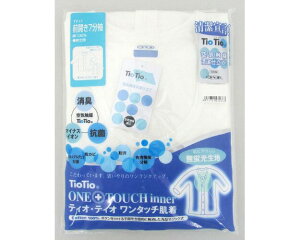 RxX ^b` TioTioOJVc7 amp TT11 MELTCY _ːN   Y  jp Ci[Vc KOBES ߗ ߗ pi