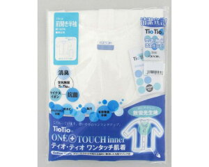 RxX ^b` TioTioOJVc i5j amp TT13 _ːN   Y  jp Ci[Vc KOBES ߗ ߗ pi