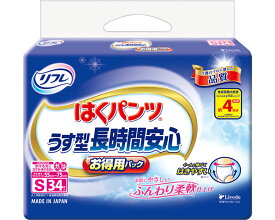 大人用紙おむつ リフレ はくパンツうす型長時間安心 お得用パック Sサイズ（ウエスト55〜75cm） 34枚×3袋入り 18344 リブドゥコーポレーション │ パンツ型 おむつ オムツ パンツタイプ 高齢者 介護用品 尿漏れ 尿もれ 失禁対策 おもらし お年寄り 老人 シニア
